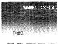 Yamaha CX-50 - Owners Manual 